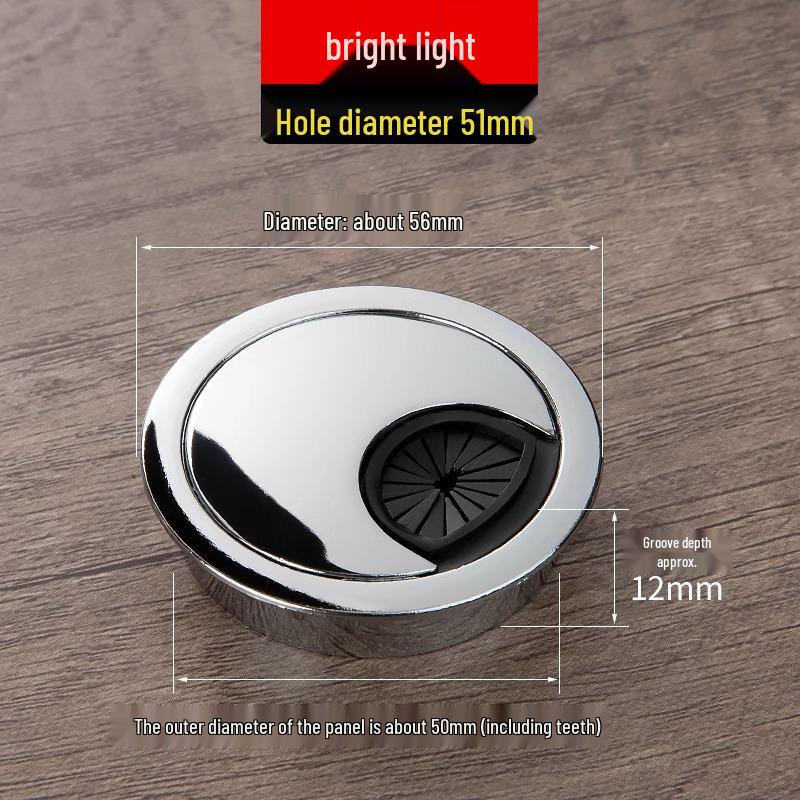 

Desktop Cable Management Grommet - Round Hole Cover