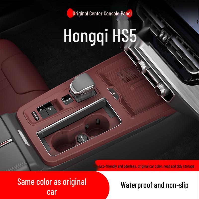 Hongqi HS5 Center Console Protective Mat - Non-slip, Full Coverage, Multi-functional Car Accessory for 25 Models.