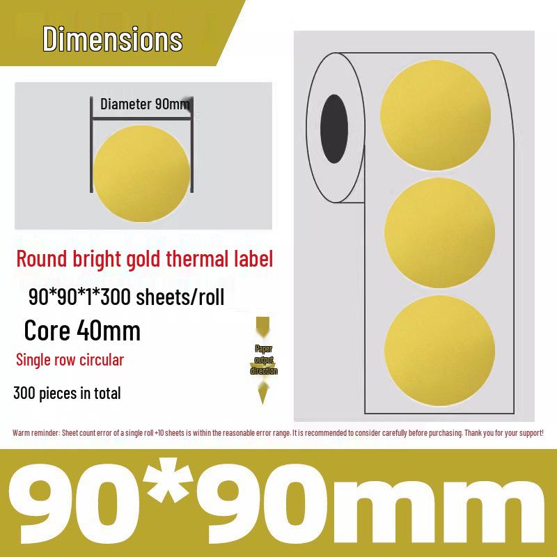 Silver Thermal Adhesive Printable Food Label