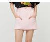 Pure Desire Style Low Waist Mini Skirt
