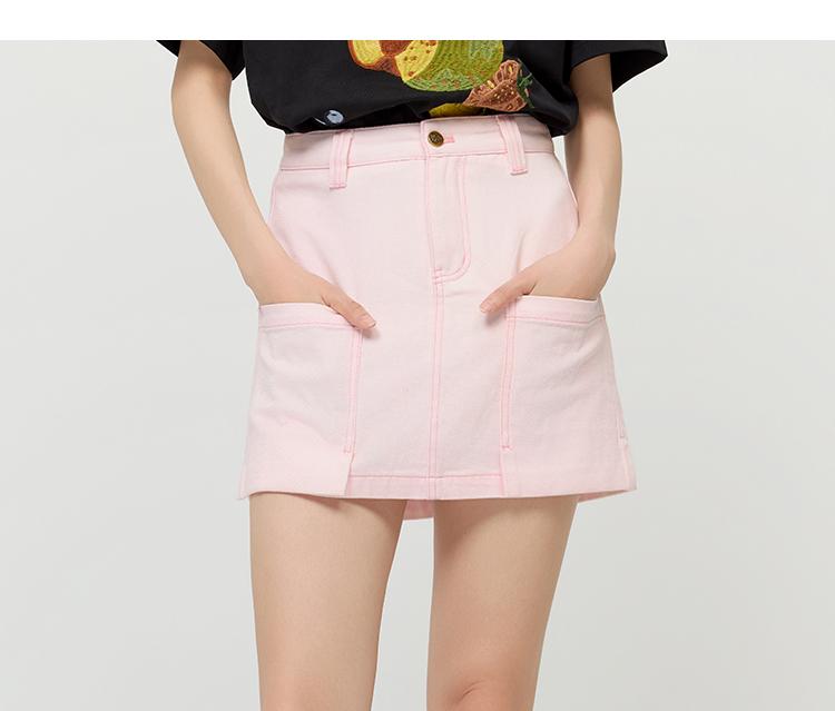 Pure Desire Style Low Waist Mini Skirt
