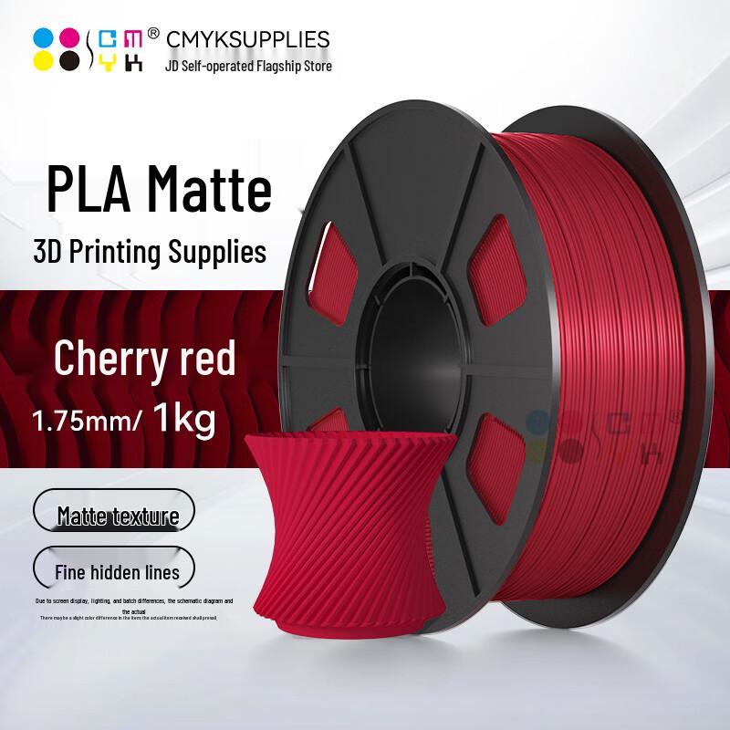 CMYKSUPPLIES PLA-филамент для 3D-принтера (Матовый, Галактика, Светящийся в темноте) Китайская вилка (адаптер в комплекте)