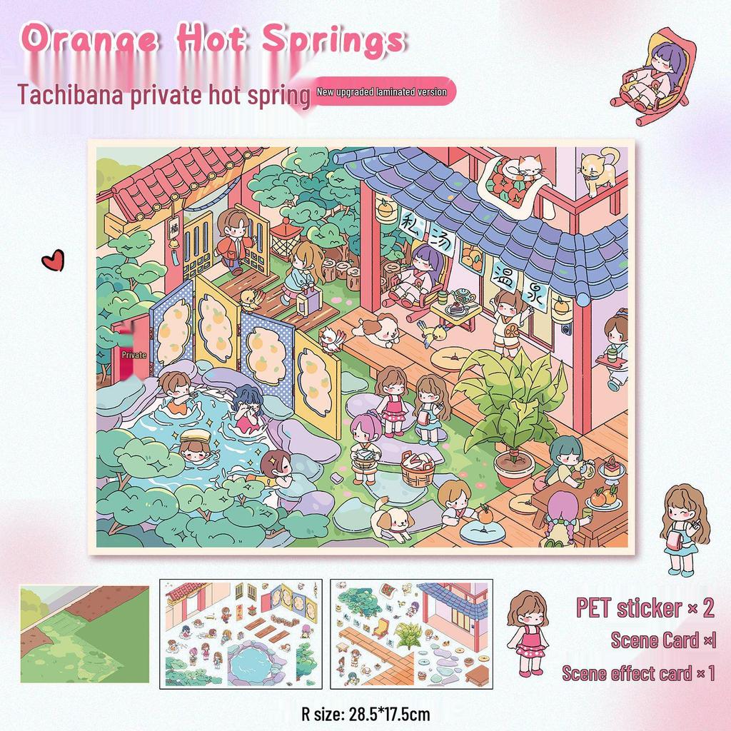 Yi Lan Landscaping Large 3D Stereo Miniature DIY Journal Stickers