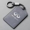 Suede Leather Car NFC Card Key Cover Fob Case Protector Holder Shell Auto Keychain For Infiniti Q50 G37 QX70 FX35 Q60 Q30 QX60 xs2
