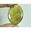 28X37X05MM Natural Ocean Jasper Oval Shape Cabochon Loose Gemstone 52Cts. G-320