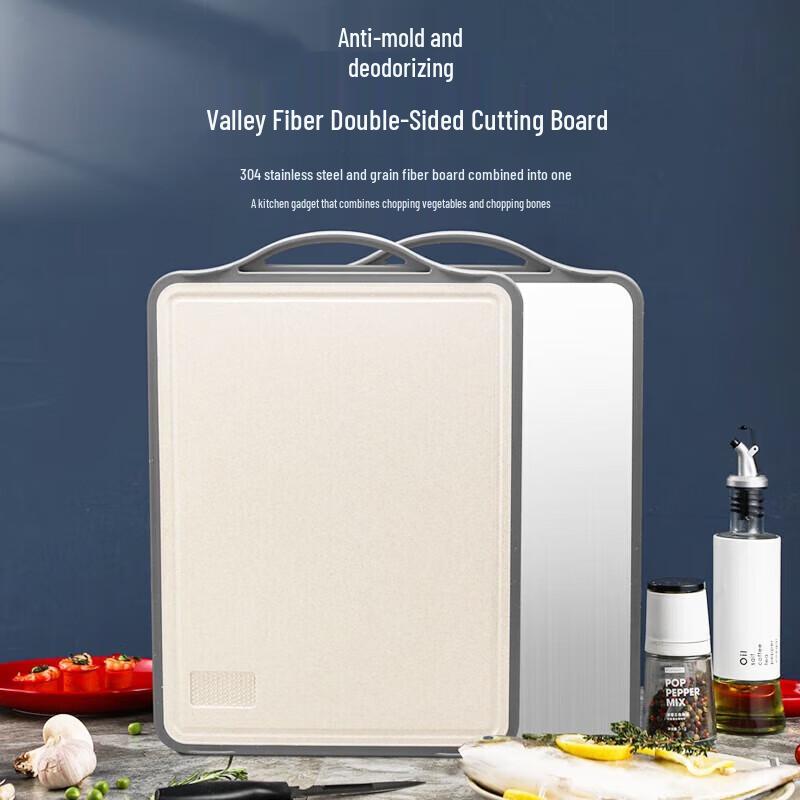 

KSISE Brighton 304 Stainless Steel Double-Sided Chopping Board