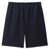 Giordano Men's Tech Cool Elastic Waist Casual Shorts
