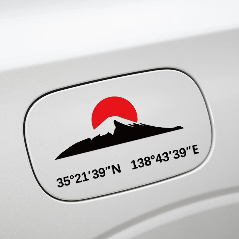 The rising red sun and Mount Fuji Stickers with its longitude and latitude decal,creative&fashion decal for car  laptop