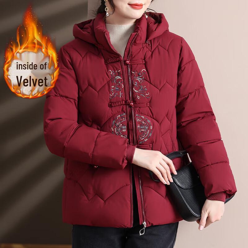 

XUEXI Women s 2025 Winter Embroidered Hooded Padded Coat 2XL