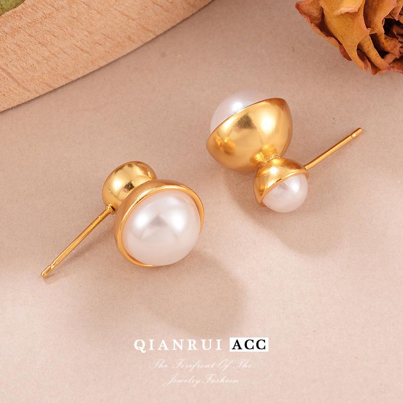 

IMI Gold Retro Stud Earrings - Elegant & Stylish Gift for Her