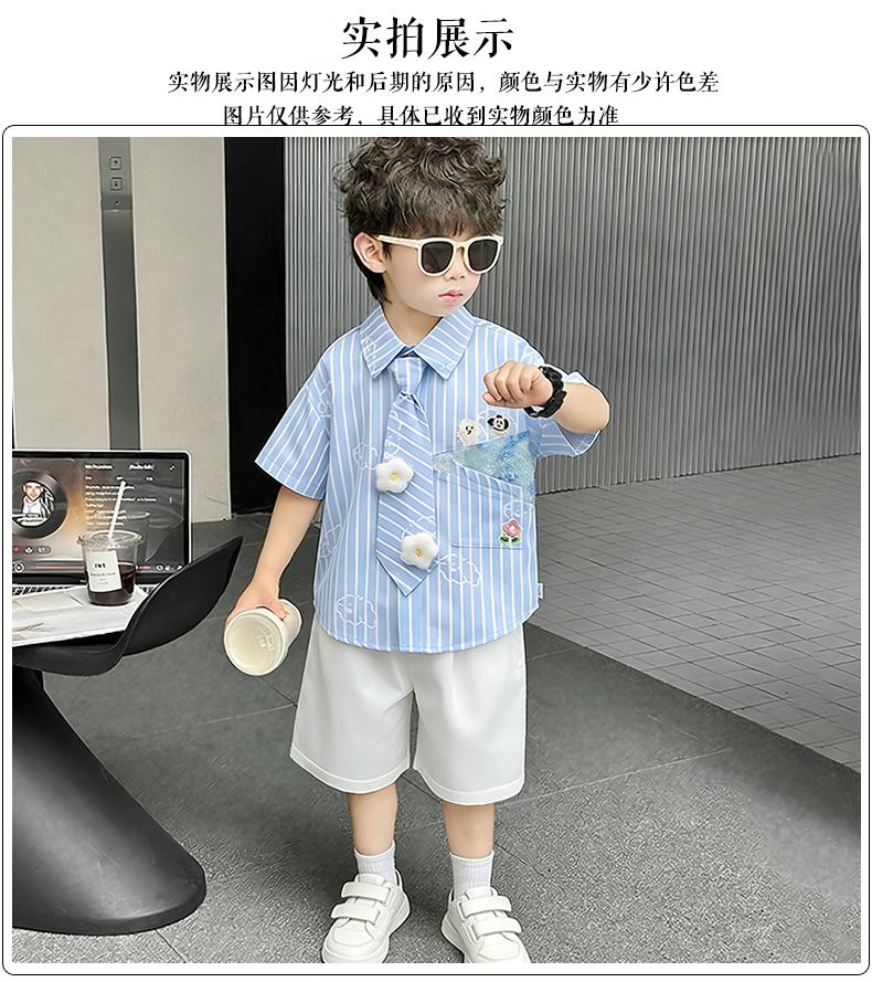 Children's Summer Short sleeved Shirt 2026, Boys' Blue Thin Shirt Set, Baby Boys' Summer Clothing, Children's Clothing Trend