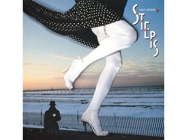 Yurie Kokubu STEPS +2 Remastered [Blu-spec CD2] Japanese City Pop MHCL-30221 NEW