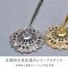 Designer Pen & Pen Stand [Refills Included] Metal Desk Pen & Stand for Reception, Heavy-Duty Interior, Antique Style, Wedding Reception (Silver)