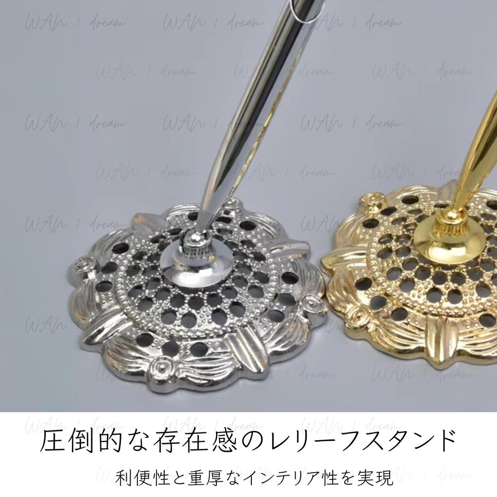 Designer Pen & Pen Stand [Refills Included] Metal Desk Pen & Stand for Reception, Heavy-Duty Interior, Antique Style, Wedding Reception (Silver)