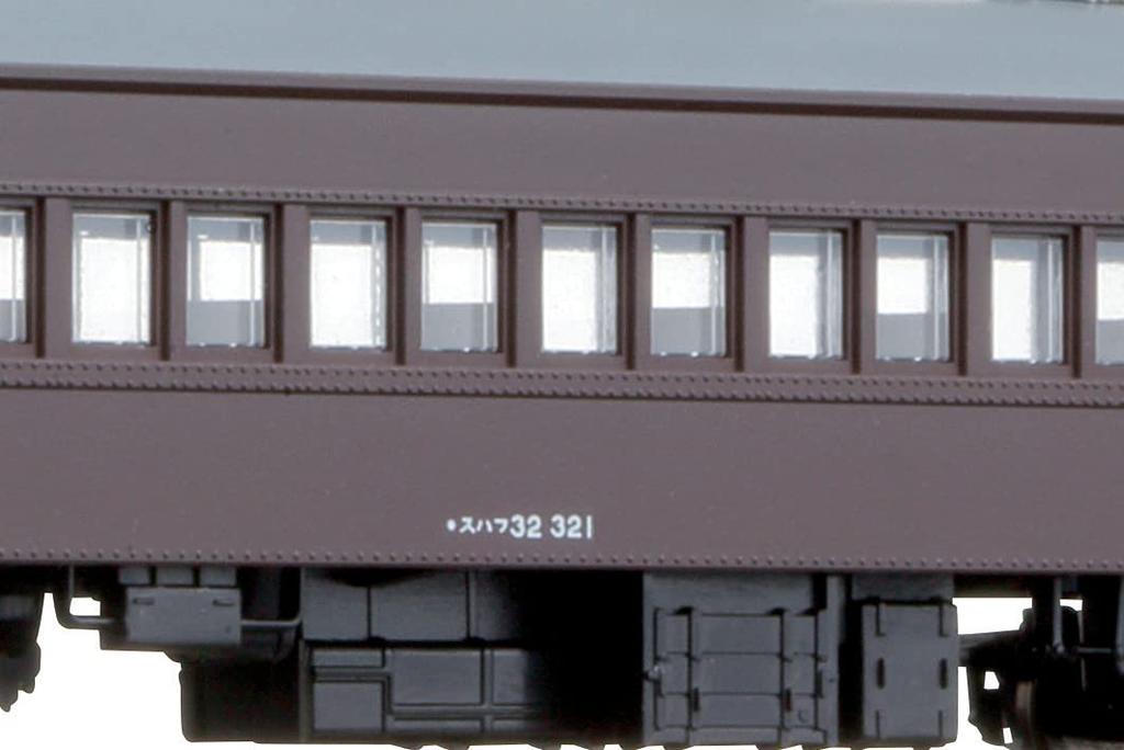 KATO N-Spur Suhafu 32 5257 Modellbahn Personenwagen