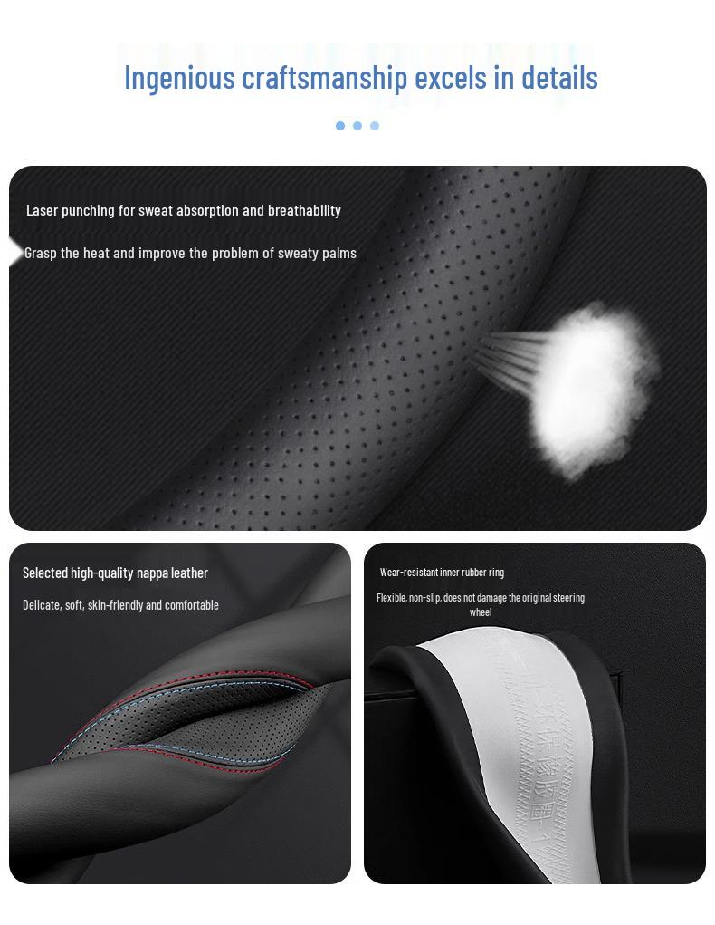 2024 Geely Xingyuan UP Lenkradabdeckung - Ultradünnes Innenraumzubehör.
