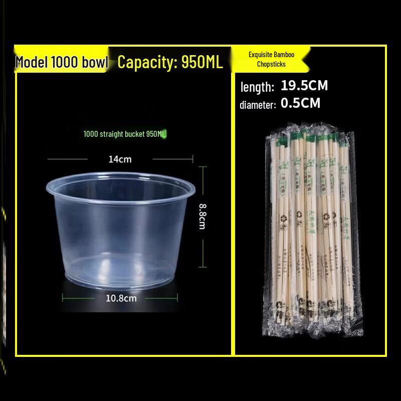 HANDUNYOU Individually Wrapped Disposable Chopsticks, 100 Pairs