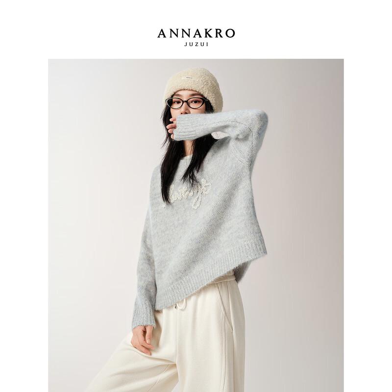 JIUZI ANNACO Women's Relaxed Fit Wool Knit Sweater
