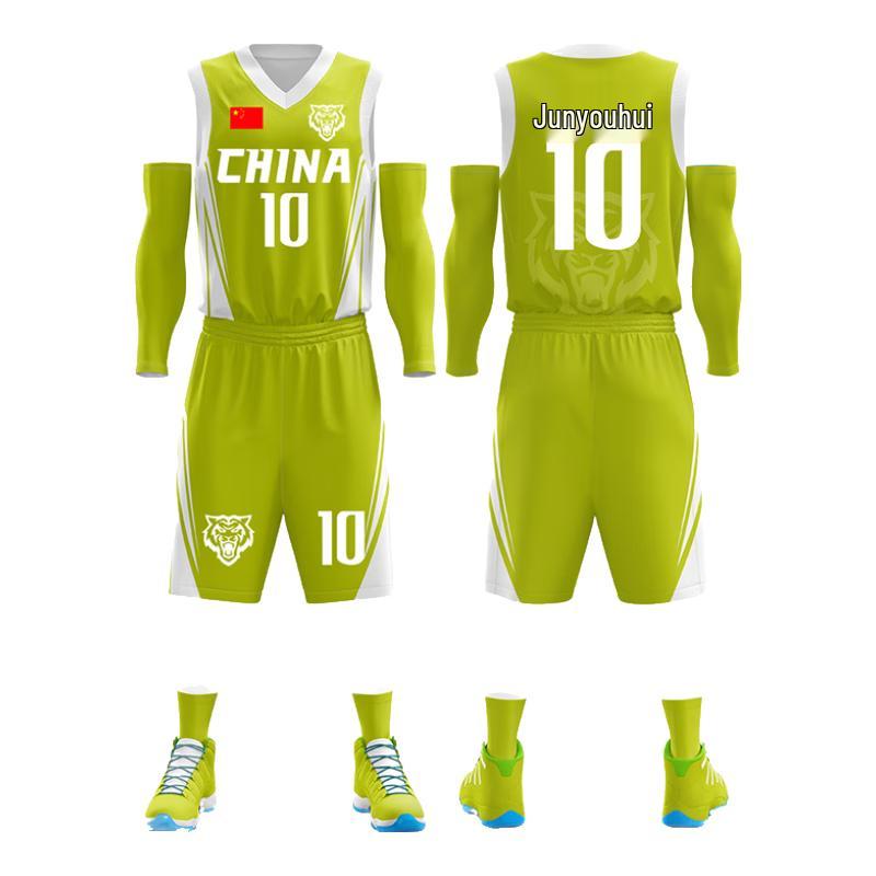 Customizable Unisex Basketball Jersey & Shorts Set