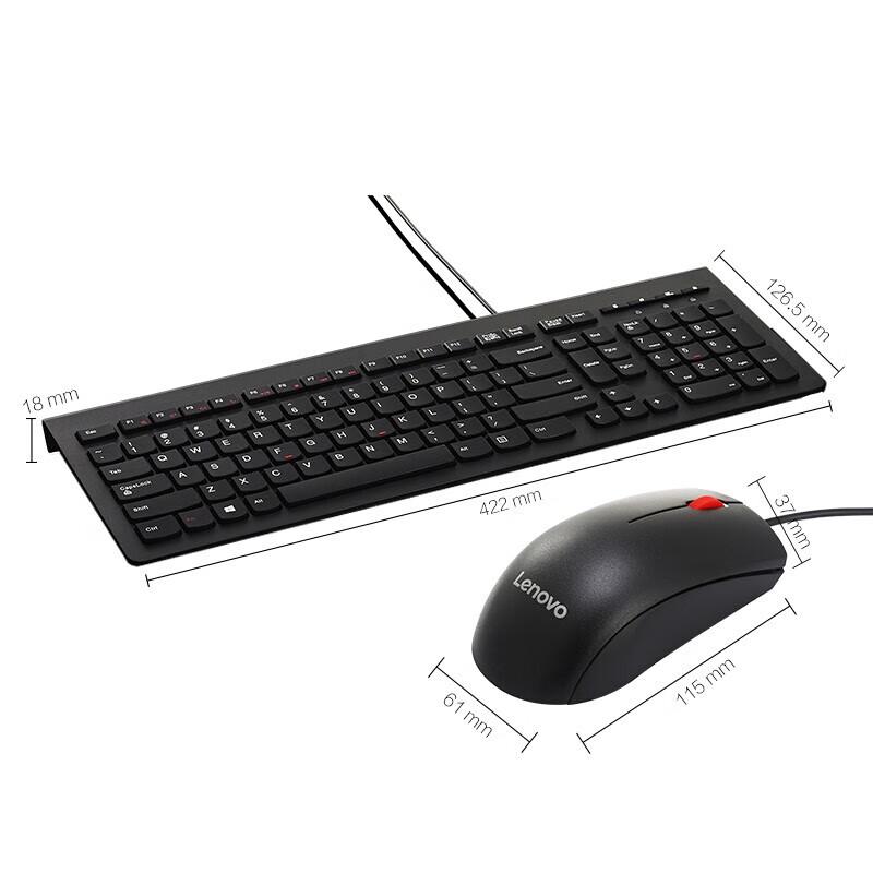 Lenovo M120Pro Wired Keyboard and Mouse Combo