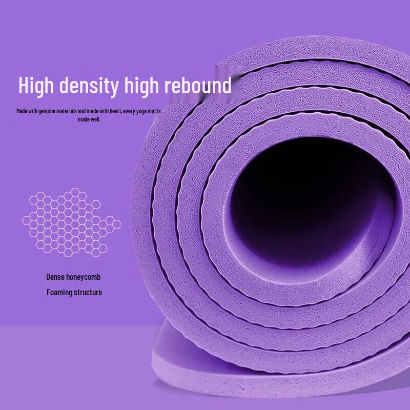 Peak YJ52103 Dynamic Yoga Mat