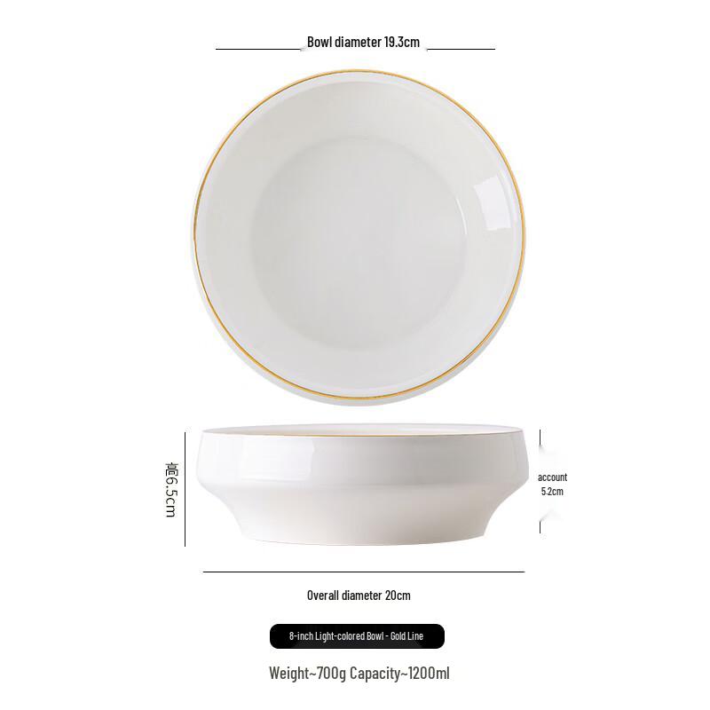 Nordic Style Ceramic Double-Handle Soup Casserole