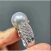 Pearl ring, natural freshwater oversized single big white, comparable to Australian white 925 silver-plated ring 12-13mm atmosphere