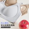 Threaded Light and Breathable Bra, Gathered Jelly Strips, Soft Support, Beautiful Back, No Traces, Closed Breasts, High Elastic and Non-slip Bra Cover