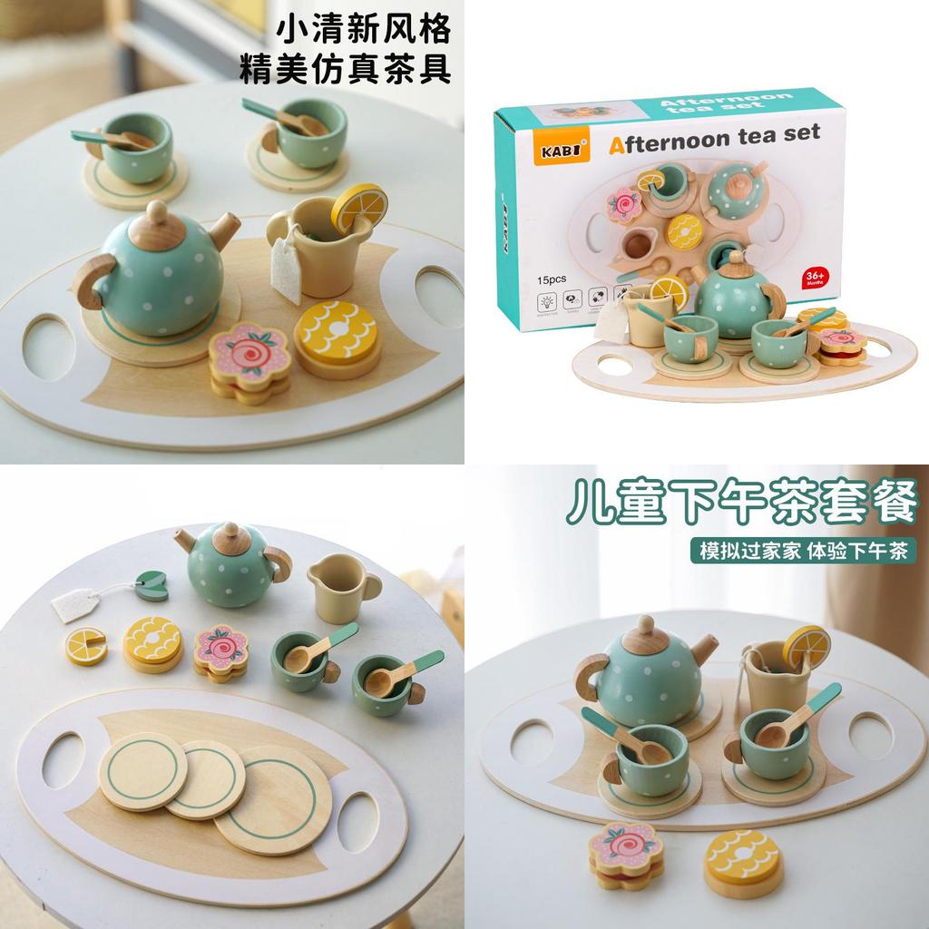 Children Play Tea Set With Wooden Cake And Pots For Creative Kitchen Pretend Games
