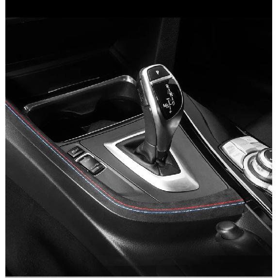 Center Console Gear Shift Panel Side Strip Made of Alcantara For 3 Series F30 F32 F34 M Performance Car Interior Accessories