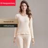 Hengyuanxiang Women's Thermal Underwear Set