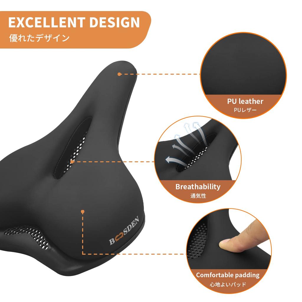 BOOSDEN Bicycle Saddle No pain in the Super High For assisted bicycles - buttocks, thick, Soft, Replacement, versatility, Unisex, Waterproof,