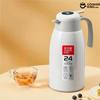 COOKER KING 2,2L Stal nierdzewna 304 Czajnik do kawy Kubek termiczny Domowy kubek termiczny Termos z kontrolą temperatury Kubek termiczny