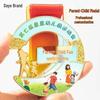 Medalhas Personalizadas para Eventos Escolares para o Dia de Desporto do Jardim de Infância: Placas Comemorativas e Recompensas Coloridas para Crianças Excepcionais