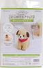 Hamanaka Wool Felting Kit, Easy & Cute, First Aclaine, Cute Dog, H441-523