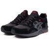 Asics Gel Lyte V 'Schwarz Grau' 1191A310-002