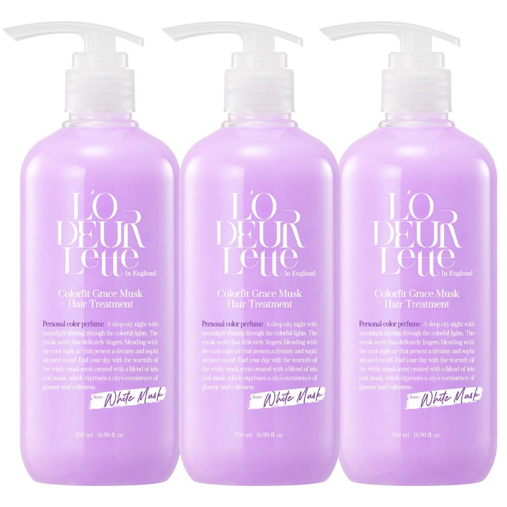 Lauderette Color Fit Grace Musk Hair Treatment 1000ml 3pcs