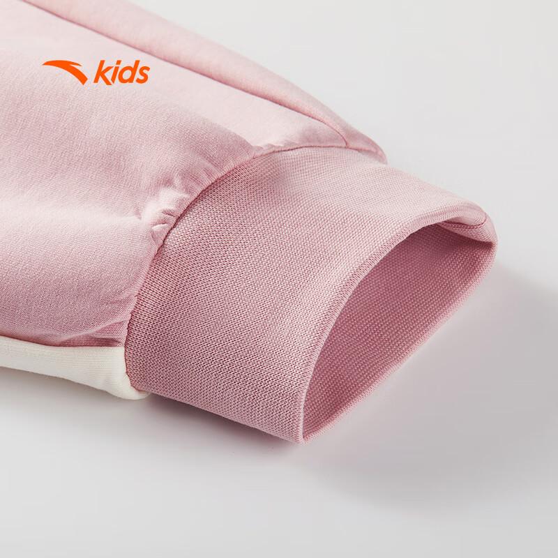 Anta Kids Girls' Knitted Two-Piece Sports Set