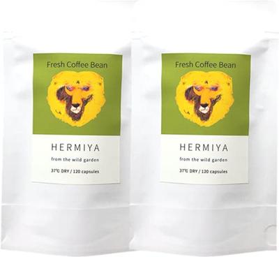 Coffee Green Beans Chlorogenic Acid Trigonelline Supplement 120 Capsules Plants of 2 Pesticide-free Additive-free 100% [Set Bags]
