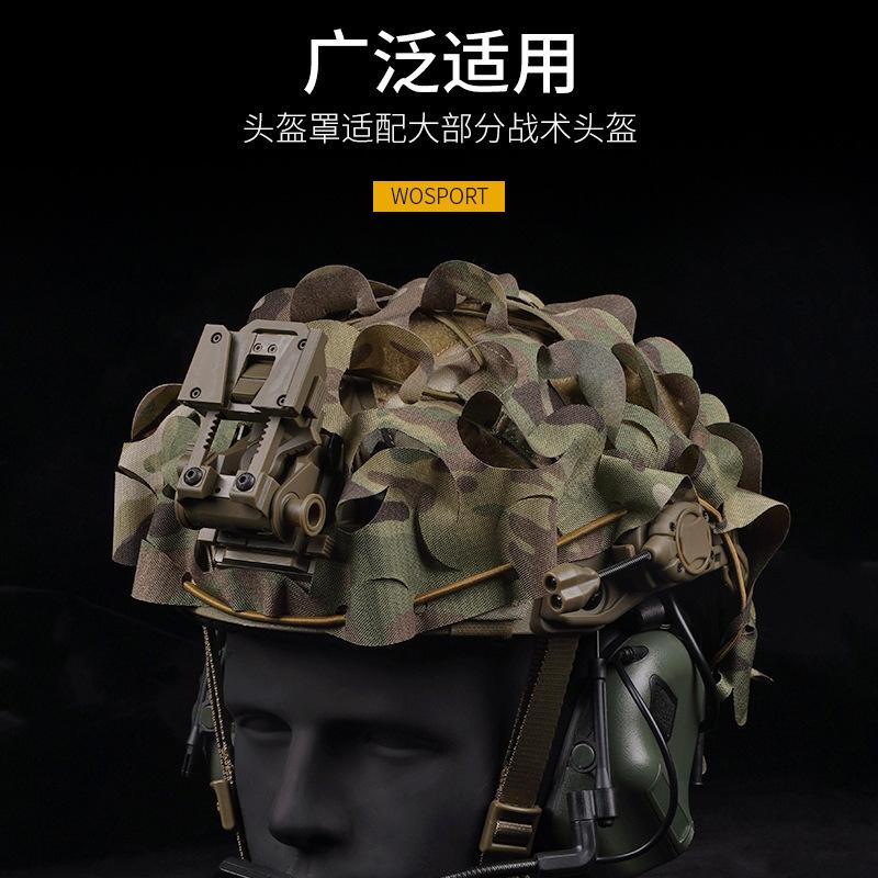 Taktische Laser-Cut Blatt-Tarnung Helmüberzug für BJ PJ MH Helm Outdoor Jagdtraining Cosplay Zubehör