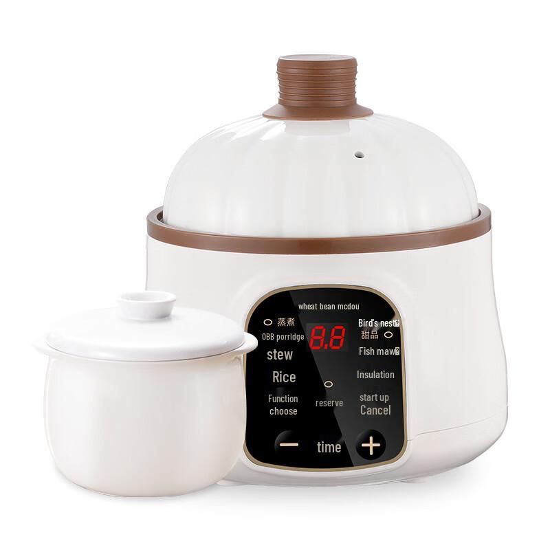 

Triceratops Baby Electric Stew Pot