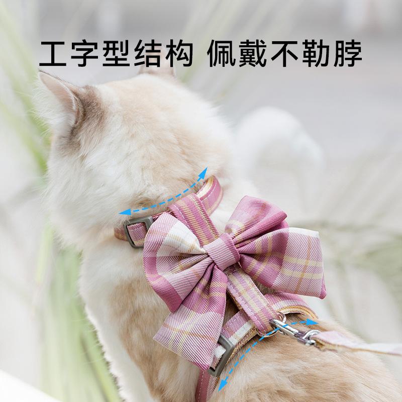 

I-shaped JK leash anti-break free into a kitten going out vest leash cat supplies pet walking cat rope S (recommended weight 3-4 kg) рожевий