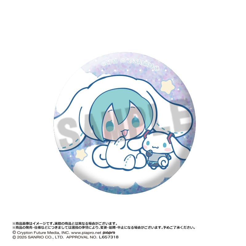 Hatsune Miku x Cinnamoroll Trading Glitter Can Badges Box of 8
