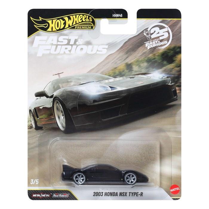 Hot Wheels Premium Fast & Furious