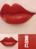 Yellow-Toned Natural Look Brightening Tomato Red Lipstick Matte Long-Lasting Waterproof Big Brand Genuine Official Flagship Store Nude Bean Paste
