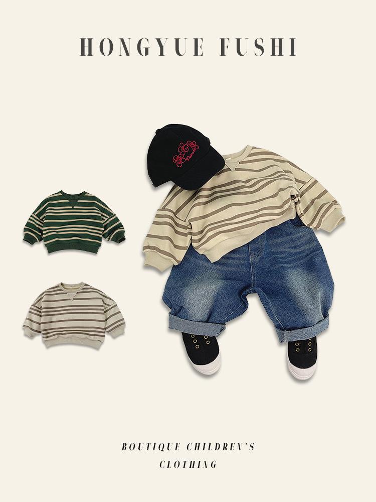 Customized 2024 Spring Kids' Striped Long Sleeve Unisex Korean Style Hoodie