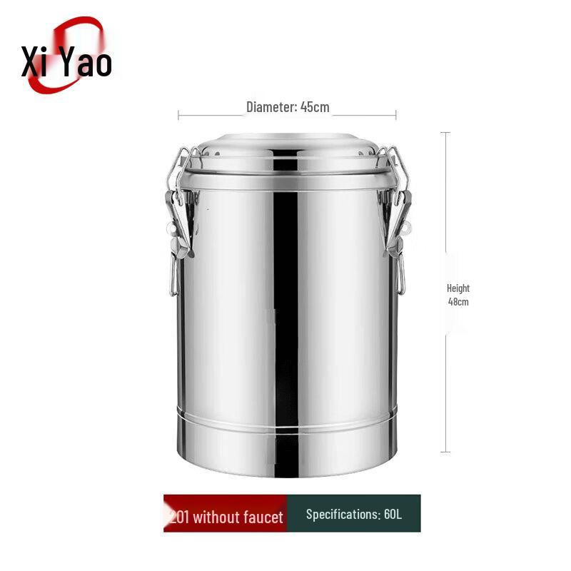 

Large Capacity Commercial Insulated Food Container