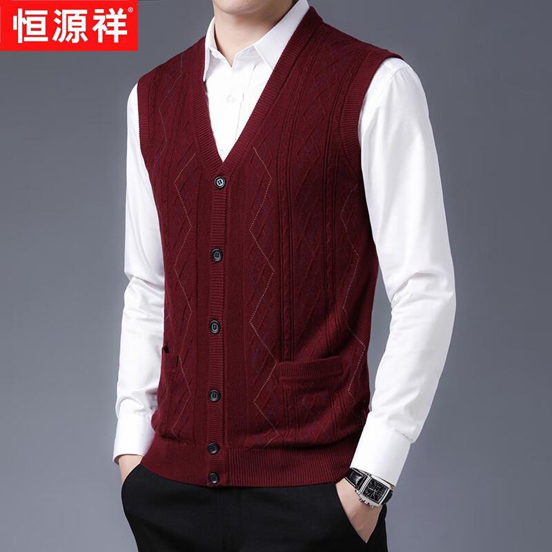 Hengyuanxiang Herren V-Ausschnitt Strick-Cardigan-Weste