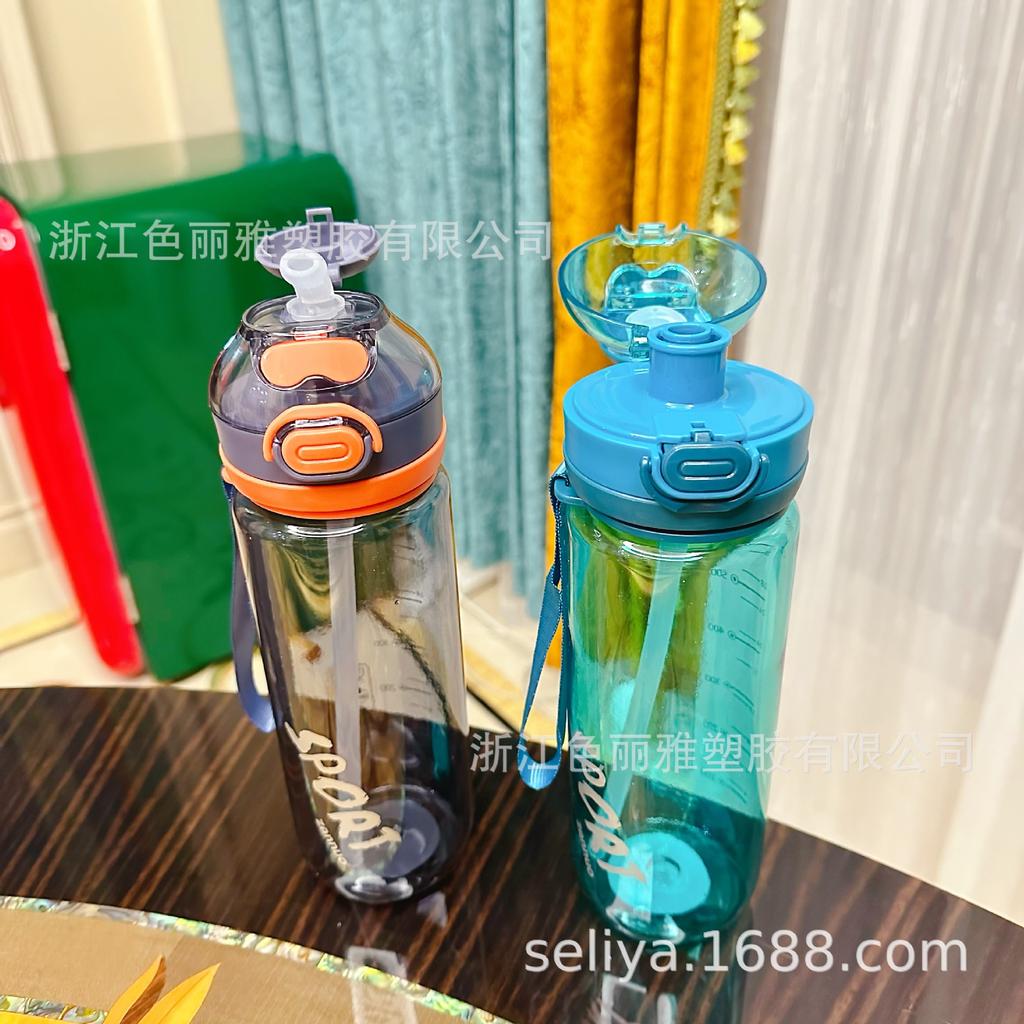 Water bottle new outdoor portable sports plastic water cup portable button space cup girls high value cute easy cup
