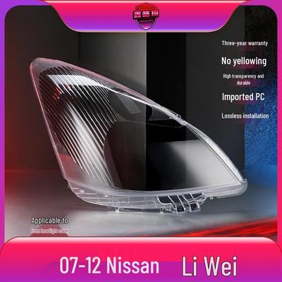 Außenbeleuchtung – Frontscheinwerfer